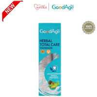 GoodAge กู๊ดเอจ ยาสีฟัน Herbal Total Care เฮอร์เบิล โททัล แคร์ สูตรตรีผลา 90 กรัม