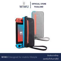 WIWU กระเป๋า ผ้ากันน้ำ Nintendo Switch เกมส์ แบบพกพา กันกระแทก รุ่น GM-1815