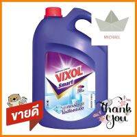 น้ำยาทำความสะอาดห้องน้ำ VIXOL 3,500ml ม่วงLIQUID CLEANING BATHROOM VIXOL 3,500ml PURPLE **พลาดไม่ได้แล้วจ้ะแม่**