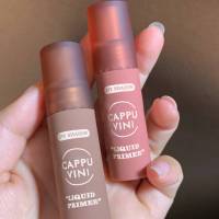 Cappuvini CP21 อายแชโดว์ บลัชออน ทาตา ปัดแก้ม เนื้อกำมะหยี่ นุ่มละมุน สีชัด สวย ติดทน CP21