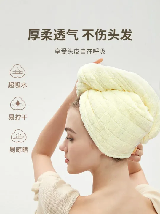 muji-high-quality-thickening-dry-hair-cap-womens-super-absorbent-quick-drying-thickened-blow-free-hair-towel-2023-new-shower-cap-wrapping-head-scarf