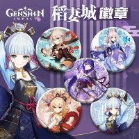 【CC】 58MM Anime Game Genshin Kaedehara Kazuha Kokomi Yae Badge Pendant Brooch Pins Insignia