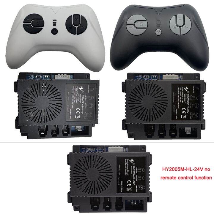 HLX HY2005RX HL 24V 40A Ride on toy car 2.4G Bluetooth Remote Control