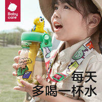 ใหม่ babycare ไดโนเสาร์เย็นถ้วยน้ำเด็กถ้วยฟางฤดูร้อน tritan การ์ตูนฟางถ้วยเรียนรู้การดื่มถ้วยกีฬากลางแจ้งป้องกันการรั่วซึมและกันกระแทกถ้วยน้ำนักเรียนหลอดน้ำขวดน้ำดื่มโดยตรง