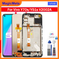 MagicMeta ต้นฉบับ6.53 "สำหรับ VIVO Y51S 5G ชิ้นส่วนจอสัมผัสแอลซีดีของเครื่องแปลงดิจิทัล V2002A สำหรับ Vivo Y70S 5G อะไหล่หน้าจอ LCD V2002A 5G