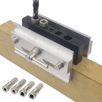 Heavy-duty Self-Centering Doweling Jig Kit Vertical Center Puncher Pocket Hole Jig Metric/Inch Drill Guide Woodworking Tools