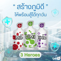 ชุดโปร 3 Heroes เจลซอง เพิ่มเกราะ - นำเข้าจาก USA - มี อย.-ฮาลาล