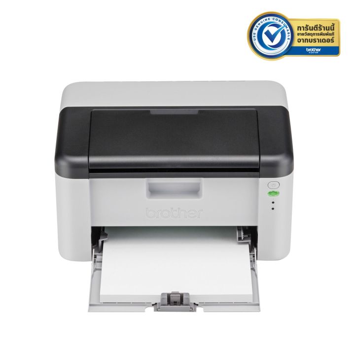 เครื่องพิมพ์เลเซอร์-brother-hl-1210w-laser-printer-พร้อมหมึกแท้