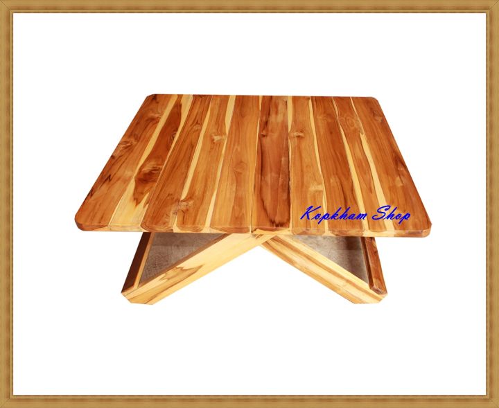 โต๊ะพับ-โต๊ะพับไม้สัก-ขนาด-80-ซม-สูง-33-ซ-ม-โต๊ะพับญี่ปุ่น-ไม้สักทอง-โต๊ะ-แบบสี่เหลี่ยม