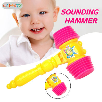 CYF Large Size BB Hammer Plastic Percussion Sounding Hammer Special Fun Toys