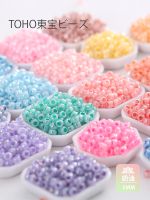 ◄ ชุดครีม TOHO TOHO 3มม. ลูกปัด/10G วัสดุลูกปัด18สีเครื่องประดับ DIY นำเข้ามาจากญี่ปุ่น