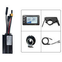 Ebike Controller 36V48V 26A 500W750W Sine Wave Controller GD01 Display Boosters ชุดหน้าปัดนิ้วชุดอุปกรณ์จักรยานไฟฟ้า