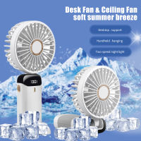 Mini Portable Fan Powerful Summer USB Rechargeable Handheld 5 Speed Adjustable Electric Cooling Fan for Outdoor