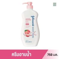 จอห์นสันบอดี้แคร์ ครีมอาบน้ำ ลาสติ้ง มอยส์เจอร์ 750 มล. Johnson Body Care Body Wash Lasting Moisture Wash 750ml.(pink)