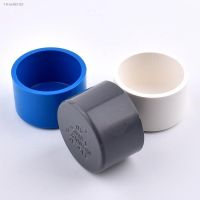 ✐ 1-5pcs 20/25/32/40/50/63/75/90/110mm PVC End Cap For Garden Irrigation Pipe Aquarium Fittings