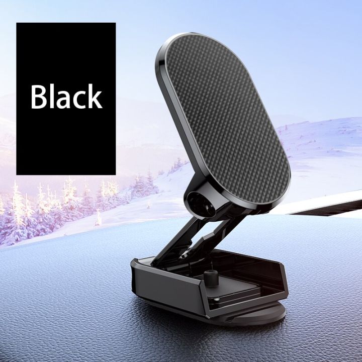 720-rotate-metal-magnetic-car-phone-holder-foldable-universal-mobile-phone-stand-air-vent-magnet-mount-gps-support-for-all-phone-car-mounts