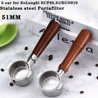 51มิลลิเมตร2หูลึก Portafilter สำหรับ DeLonghi ECP35.31ECO310เครื่องชงกาแฟสแตนเลสจับคู่ถ้วยกาแฟกรอง