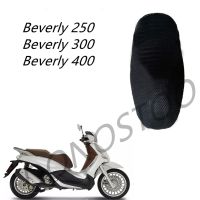 สำหรับ Piaggio ที่คลุมอานจักรยานทำจากไนลอนสำหรับมอเตอร์ไซค์ Beverly250 300 400ปกป้องเบาะครอบที่นั่งลดการกระแทก DONSTOO Beverly 300