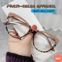 New Fashion TR90 Vintage Cat Eye Glasses Frame Anti-blue Light Fatigue Full Frame Glasses Women