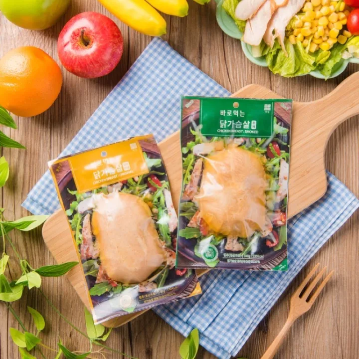 High Protein Chicken Breast Meal Replacement Ready to Eat Low Carb Diet