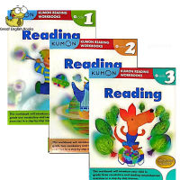 (In Stock)   พร้อมส่ง แบบฝึกหัด kumon เกรด 1-3 Reading ชุด 3 เล่ม