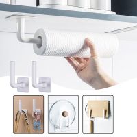 【CW】 Adhesive Holder L Type Roll Paper Tissue Wall Hanger Drying Film Storage Rack for Toilet