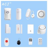 【LZ】◇  ACJ 433MHz Home Burglar Alarm System Accessories Wireless Link Smoke  Alarm Door Magnetic Water leak Detector RFID Control