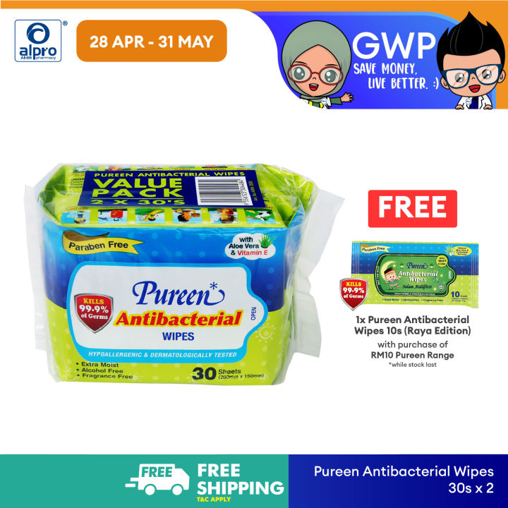 Alpro Pharmacy Pureen Antibacterial Wipes 30s x 2 (Value Pack) | Lazada