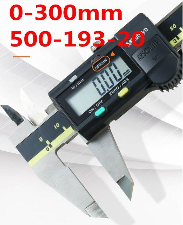 Mitutoyo AOS Calipers Digital Vernier Caliper 300Mm 50019320 LCD