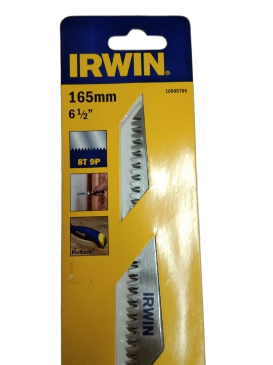irwin-hand-saw-เลื่อยปากแหลม-ตัดไม้อัด-วีเนียร์-ฝ้าทีบาร์-ซีลายฝ้า165mm-6-5-ยี่ห้อ-irwin-รุ่น-10505705-จากตัวแทนจำหน่ายอย่างเป็นทางการ