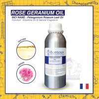 ROSE GERANIUM OIL น้ำมันหอมระเหยโรสเจอราเนี่ยม ปรับสมดุลย์อารมณ์  ฮอร์โมน กระตุ้นการไหลเวียนของโลหิต