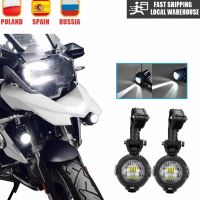 For BMW F650 Accessories Motorcycle Headlight Fog Light Safety Lamp Guard for BMW K1600 R1200GS F700Gs Light F880GS ADV LED