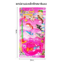 ของเล่นตกปลาแม่เหล็ก Fishing ฝึกสมาธิ ปลา 8 ตัวพร้อมอ่างใส่ปลา คันเบ็ด 1 อัน