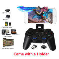 [ในสต็อก] มาร์ทโฟนไร้สายจับ Gamepad สำหรับศัพท์ Androidpc คอมพิวเตอร์PS3ทีวีกล่องจอยสติ๊ก2.4กรัม Joypad เกมควบคุมระยะไกลแผ่น