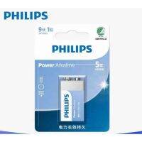 มาใหม่ !! ถ่าน 9V Alkaline Philips พลังไฟเต็มเปี่ยม ของใหม่ ของแท้ จำนวน 1ก้อน