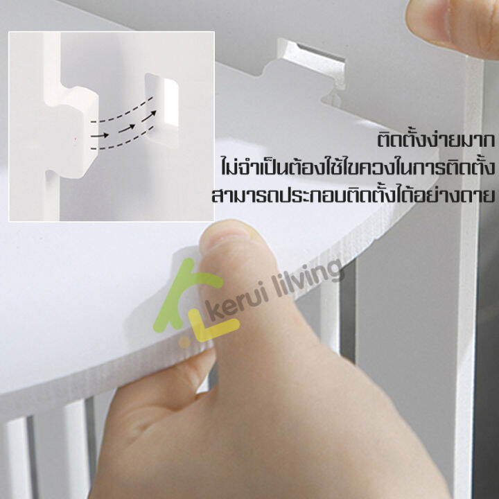 ชั้นวาง-ชั้นวางของอเนกประสงค์-multipurpose-shelf-ชั้นเก็บของ-ชั้นวางของโชว์-ชั้นวางของ4ชั้น-ชั้นวางของในห้องน้ำ-bathroom-shelf-ชั้นวางของ