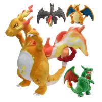 ตุ๊กตาสัตว์ยัดนุ่นตุ๊กตาของเล่น Charizard ฟิกเกอร์อนิเมะตุ๊กตาโปเกมอนขนาดใหญ่โมเดลตุ๊กตาของขวัญของเล่นคริสต์มาสเด็กดีที่สุด