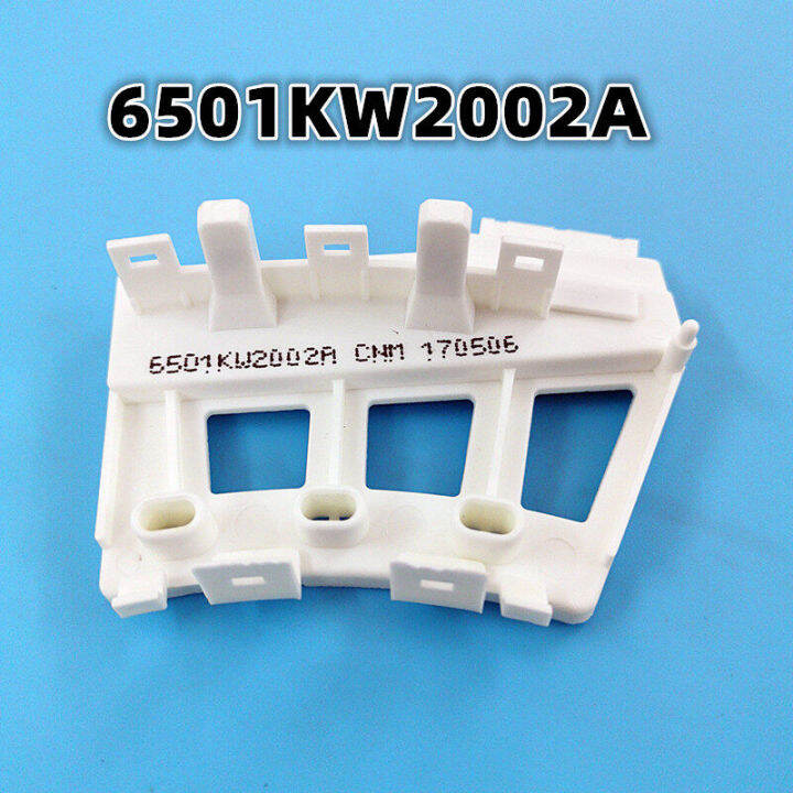 LG variable frequency drum washing machine hall sensor 6501kw2001a 6501kw2002a tachometer DD