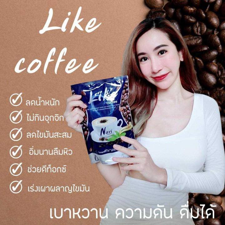 กาแฟเพื่อสุขภาพ-ลีนไขมัน-บล๊อก-เบิร์น-ดีท๊อกซ์-โชว์หุ่นแซ่บตลอดกาล-ไม่โยโย่