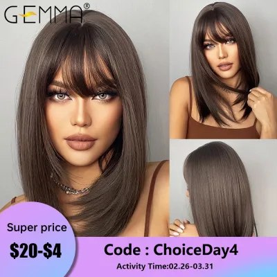 GEMMA Dark Brown BoBo Synthetic Wig with Bangs Shoulder Length Straight Wig for Women Cosplay Daily Hair Wig Heat Resistant Fibr