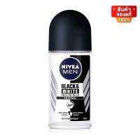 Nivea Deo Men Invisible Black &amp; White Roll On นีเวีย โรลออน ระงับกลิ่นกาย สำหรับผู้ชาย สูตรไม่ทิ้งคราบ ขนาด 50 ml