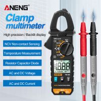 ✑✉● ANENG PN100 Clamp Meter 1mA Accuracy Mini Digital AC/DC Current Clamp Multimeter Resistance Frequency Tester Meter