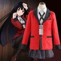 อะนิเมะ Kakegurui Jabami Yumeko คอสเพลย์เครื่องแต่งกายฮาโลวีนสำหรับผู้หญิงนักพนัน Clothes