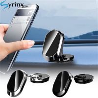 ๑ 360 Metal Magnetic Car Phone Holder Cell GPS Folding Support For iPhone 13 pro Adjustable Bracket Magnet Mobile Dashboard Stand