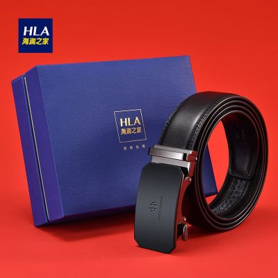 Home of sea billow belt male high-end gift box with a gift for her boyfriend object belts father birthday gift belt