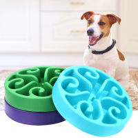 Eat Slow Dog Bowl Anti-choke Feeder Supplies Accessories Dog Healthy Diet Dish Plate For Cat s Prevent Obesity