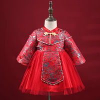 เด็กคว้าสัปดาห์เสื้อผ้าปีใหม่ Hanfu Cheongsam ชุดเด็กหญิงสัปดาห์ฤดูใบไม้ร่วงและฤดูหนาวชุดเด็กหญิง Tang