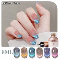 LaMart Store?? สีเจลลูกแก้ว สีออโรร่า รหัสสี สีแคทอายรุ่นใหม่ล่าสุด ต้องอบ Cat Eye Nail Gel P-olish UV Nail Art Glue Manicure P-olish ?COD/READY STOCK