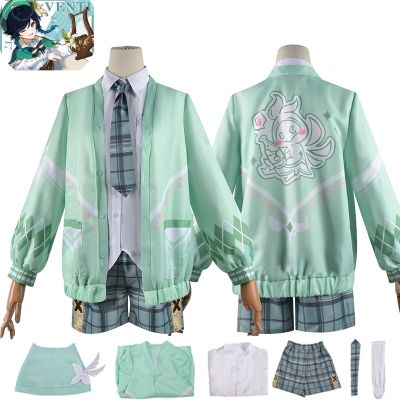 ◈☬ Genshin Impact Barbatos Cosplay Costume Venti Cosplay JK Uniform Set Shorts Skirt Styles Men Women Clothes School Girl Uniforms