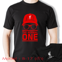 เสื้อยืด ลิเวอร์พูลแฟนคลับ The Normal One  - Liverpool FC The Normal One  T-Shirt